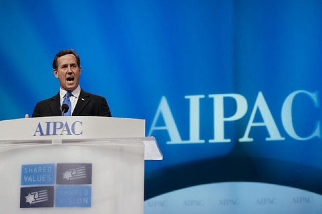 Former U.S. senator and Republican presidential candidate Rick Santorum speaks at the American Israel Public Affairs Committee (AIPAC) conference in Washington, D.C., on March 6. While Santorum addressed the conference in person, fellow presidential candidates Mitt Romney and Newt Gingrich spoke via satellite. Credit: EPA/PETE MAROVICH.