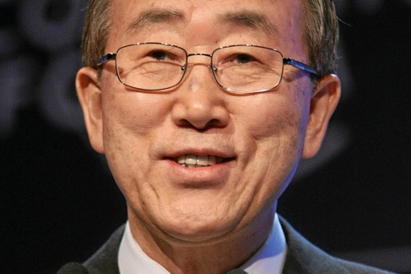 Click photo to download. Caption: Ban Ki-Moon. Credit: World Economic Forum.