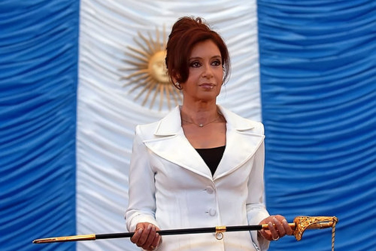 A federal appeals court recently ruled that former Argentine President Cristina Fernández de Kirchner (pictured) will face a new investigation over allegations that she and her close colleagues made a secret pact with the Iranian regime over the probe into the July 1994 bombing of the AMIA Jewish center in Buenos Aires. Credit: Presidencia de la Nación Argentina via Wikimedia Commons.