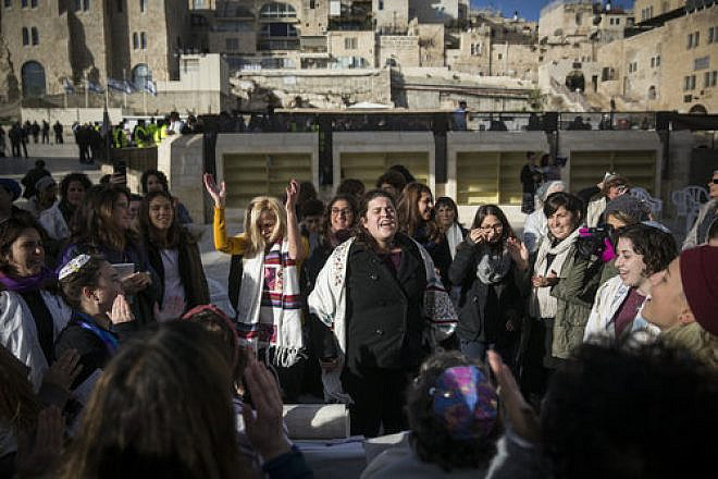 A Women of the Wall prayer service at the Western Wall in Jerusalem Dec. 1, 2016. Credit: Hadas Parush/Flash90.