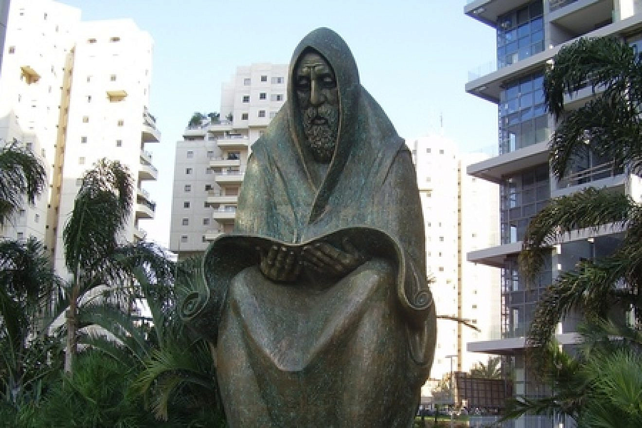 A monument in Ramat Gan, Israel, that serves as a memorial for the Iraqi Jews who were killed during the Farhud (“violent dispossession”) in June 1941. Credit: PikiWiki Israel.