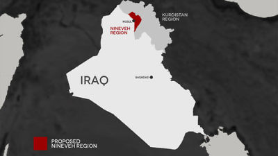 A map of the proposed autonomous Nineveh Plains region in Iraq. For the first time in history, all the Iraqi Christian militias are working together to retake their historical homeland in the Nineveh Plains back from Islamic State, notes columnist Bradley Martin. Credit: Courtesy of Ramy Jajo.