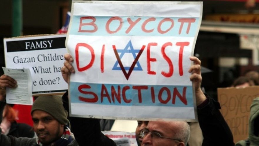 Click photo to download. A Boycott, Divestment and Sanctions (BDS) protest against Israel in Melbourne, Australia, on June 5, 2010. Credit: Mohamed Ouda via  Wikimedia Commons.