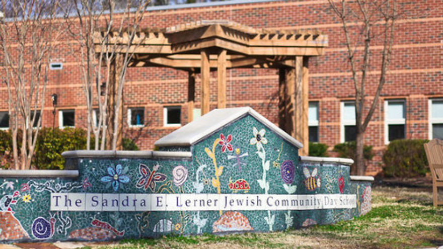 Click photo to download. Caption: The Lerner School in Durham, N.C. Credit: Facebook.