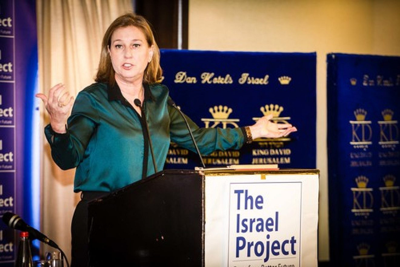 Click photo to download. Caption: Tzipi Livni. Credit: The Israel Project via Wikimedia Commons.