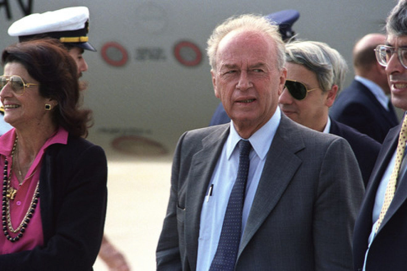 Yitzhak Rabin (center), then the Israeli defense minister, arrives in the United States at Andrews Air Force Base in Maryland in September 1986. Credit: Sgt. Robert G. Clambus via Wikimedia Commons.
