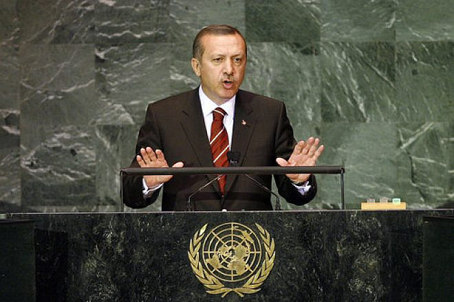 Turkish President Recep Tayyip Erdoğan addresses the U.N. General Assembly in September 2009. Credit: U.N. Photo/Marco Castro.