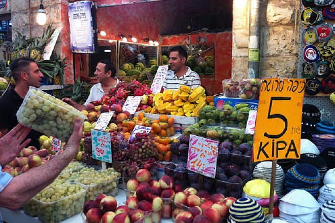 Jerusalem's Mahane Yehuda Market. Credit: Julien Menichini via Wikimedia Commons.