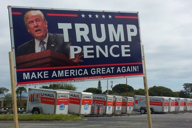 A Trump-Pence sign in Pasco County, Fla. Credit: Daniel Oines via Wikimedia Commons.
