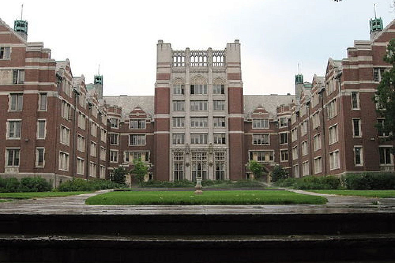 Tower Court at Wellesley College. Credit: Jared and Corin via Wikimedia Commons.