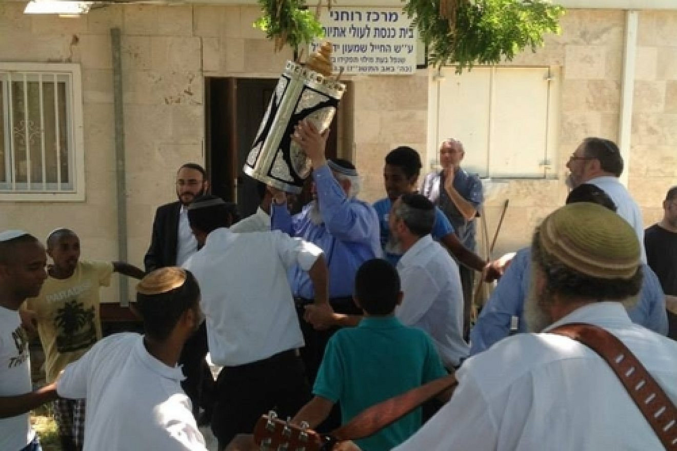 Click photo to download. Caption: The Aug. 8 Torah dedication in Sderot. Credit: Provided photo.