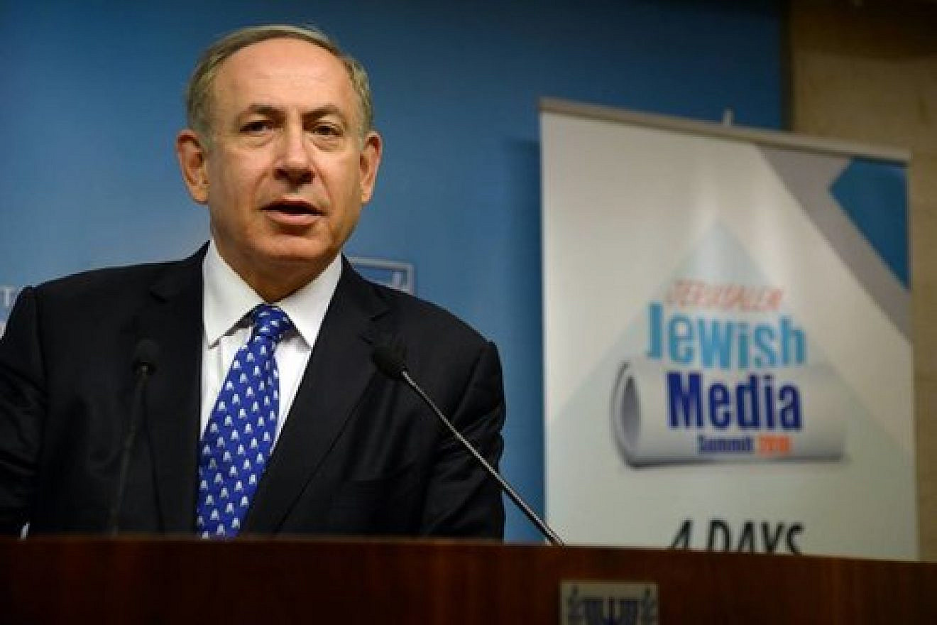 Israeli Prime Minister Benjamin Netanyahu speaks at the recent Jewish Media Summit in Jerusalem. Credit: Jewish Media Summit.