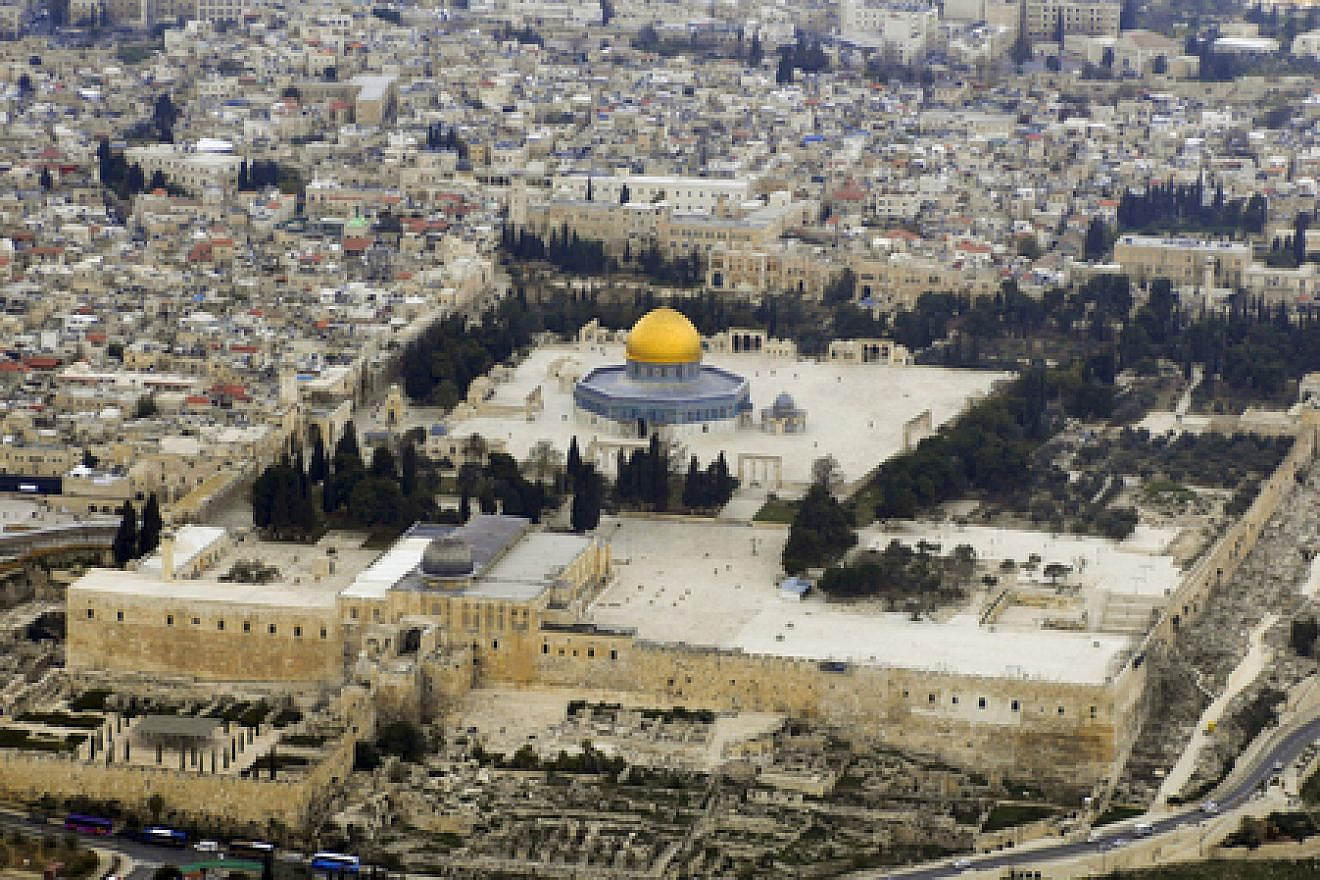 A view of the Temple Mount. Credit: Wikimedia Commons.