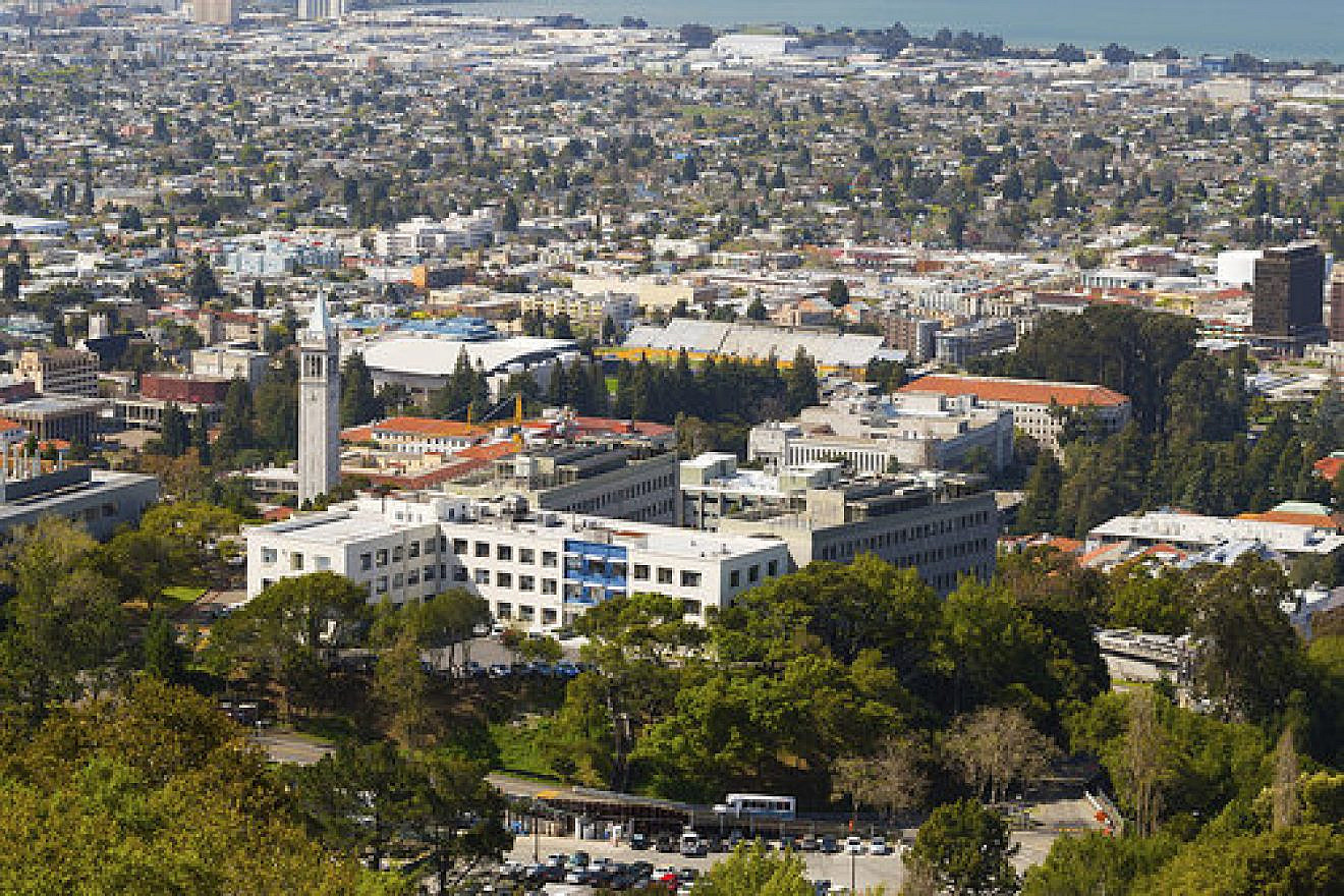 The campus of the University of California, Berkeley. Credit: Getty Images.