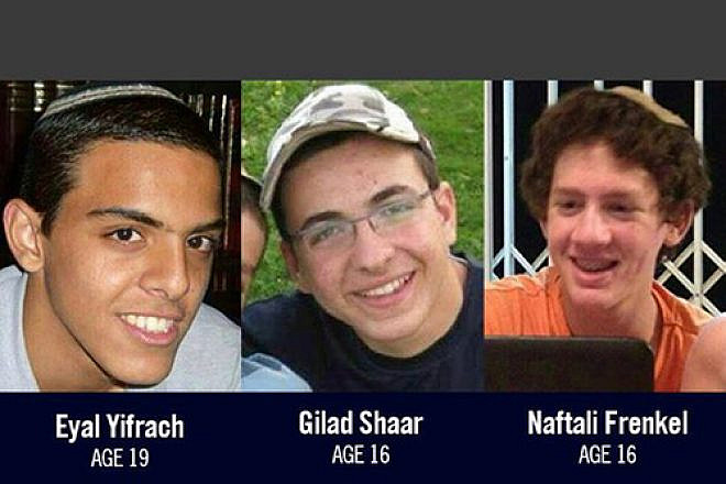 Click photo to download. Caption: Hamas praised the kidnapping of the three Jewish teenagers (pictured) and promised to carry out more such operations. Credit: Israel Defense Forces.