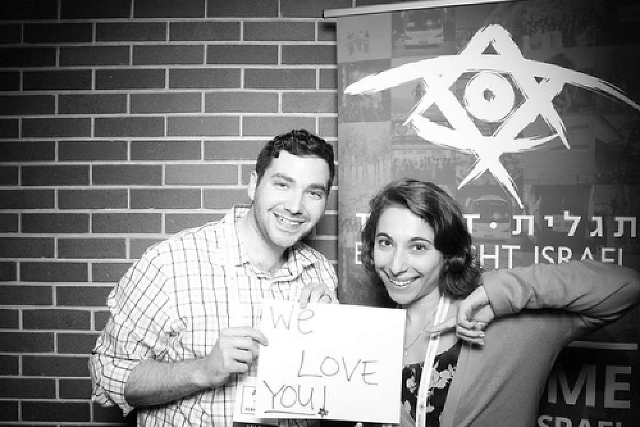 Click photo to download. Caption: Eliana Rudee (right) with Ari Berkowicz of the iCenter for Israel Education at the Birthright Fellows conference. Credit: Courtesy Eliana Rudee.