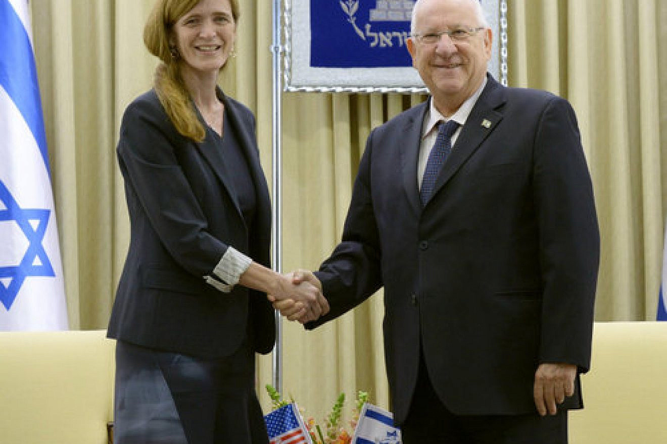 U.S. Amb. to the U.N. Samantha Power with Israeli President Reuven Rivlin at the president's residence in Jerusalem in Feb. Credit: Kobi Gideon/GPO.