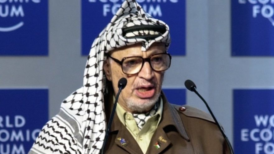 PLO leader leader Yasser Arafat. Credit: World Economic Forum.