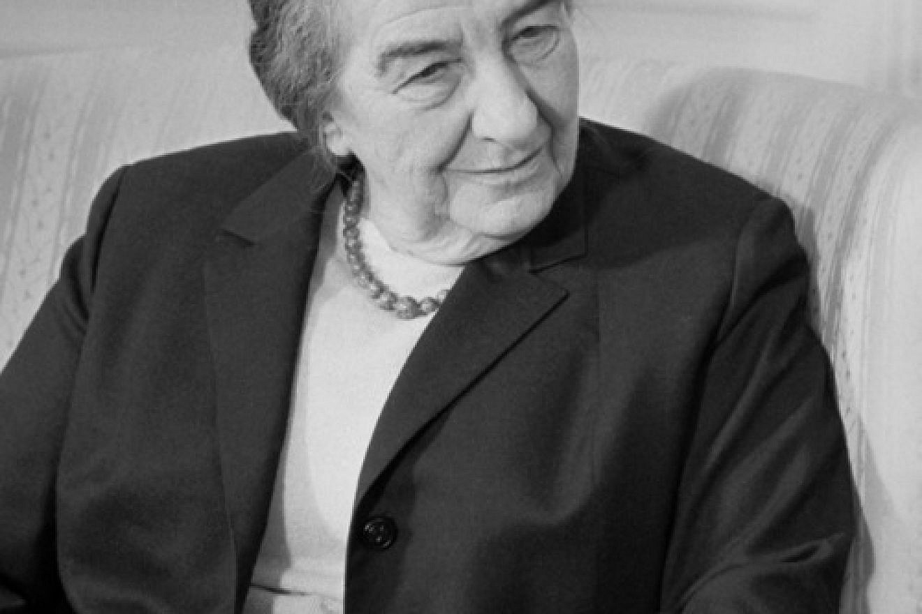 Former Israeli Prime Minister Golda Meir. Credit: Library of Congress via Wikimedia Commons.