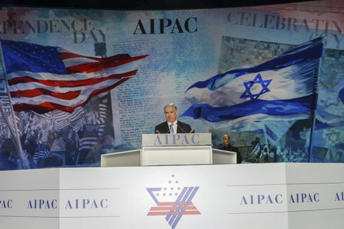 Israeli Prime Minister Benjamin Netanyahu speaks at the annual AIPAC conference in Washington, D.C. on March 2, 2015. Credit: Amos Ben Gershom/GPO.