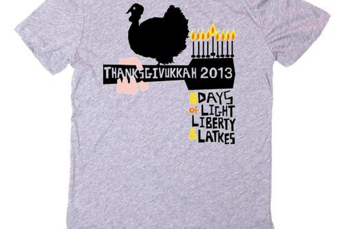 A "Thanksgivukkah" t-shirt offered by Judaica retailer ModernTribe.com. Credit: ModernTribe.com.