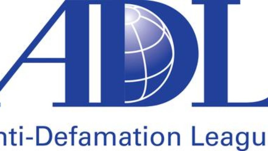 The logo of the Anti-Defamation League. Credit: ADL.