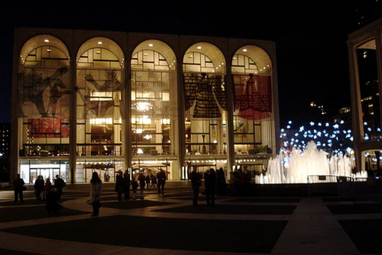 Click photo to download. Caption: Outside the Metropolitan Opera at Lincoln Center in New York City. Credit: Wikimedia Commons.