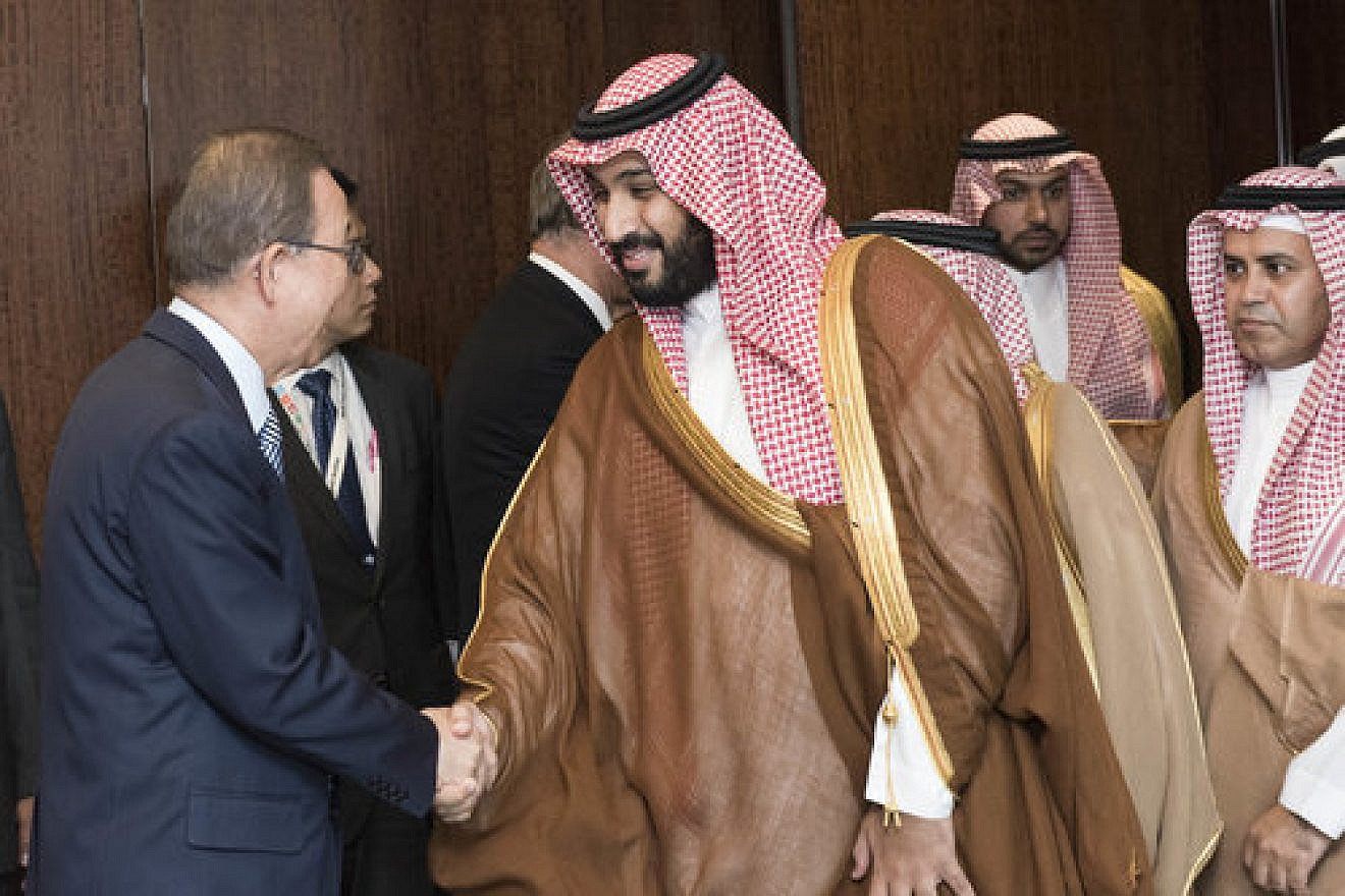Saudi Defense Minister Mohammed bin Salman (center) shakes hands with Ban Ki-moon, then secretary-general of the United Nations, in June 2016. Bin Salman was recently appointed as Saudi Arabia’s crown prince, making him next in line to be king. His rise may have implications for Israeli-Saudi ties. Credit: U.N. Photo/Mark Garten.