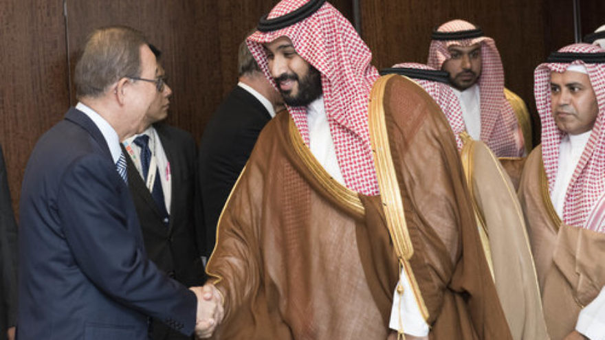 Saudi Defense Minister Mohammed bin Salman (center) shakes hands with Ban Ki-moon, then secretary-general of the United Nations, in June 2016. Bin Salman was recently appointed as Saudi Arabia’s crown prince, making him next in line to be king. His rise may have implications for Israeli-Saudi ties. Credit: U.N. Photo/Mark Garten.