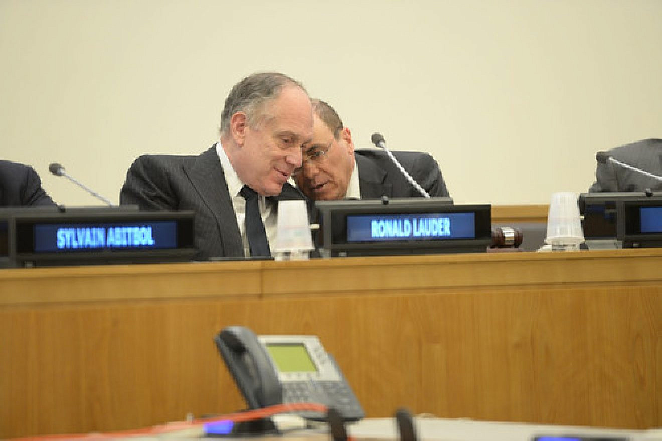 Ronald S. Lauder (left), president of the World Jewish Congress, and Sivan Shalom, Israeli Minister of National Infrastructure, Energy and Water, and Minister of Regional Cooperation, at a Nov. 21 conference at the United Nations on the plight of Jewish refugees from Arab countries. Credit: World Jewish Congress.