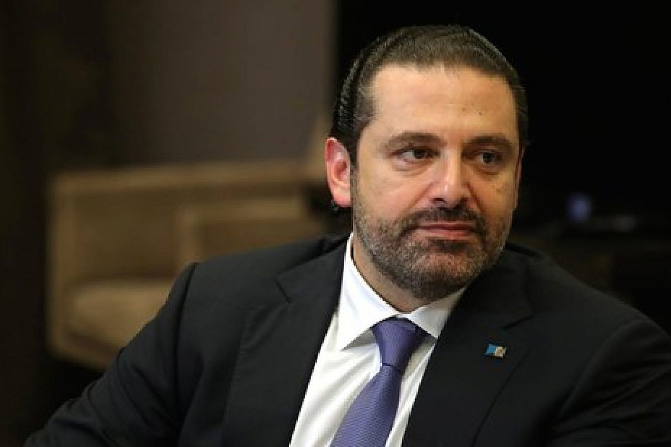Lebanese Prime Minister Saad Hariri. Credit: Kremlin.ru via Wikimedia Commons.
