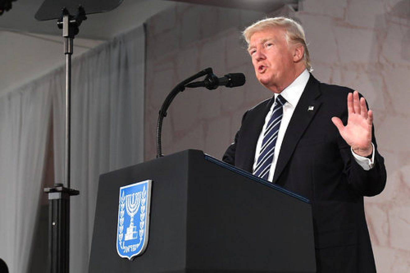 President Donald Trump speaks at the Israel Museum in Jerusalem, May 23, 2017. Credit: U.S. Embassy.