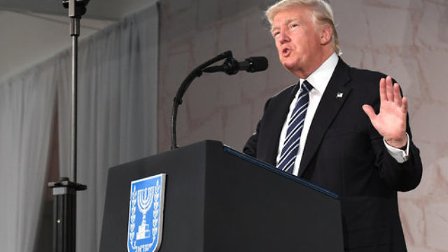 President Donald Trump speaks at the Israel Museum in Jerusalem on May 23, 2017. Credit: U.S. Embassy Tel Aviv.