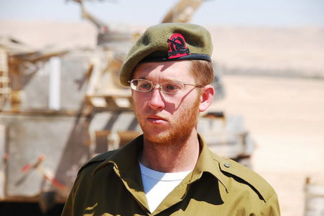 Pictured is Israel Defense Forces Cpl. Netanel Yahalomi, 20, killed on Sept. 21, 2012 while on patrol along the Israeli border with Egypt. Credit: Courtesy.