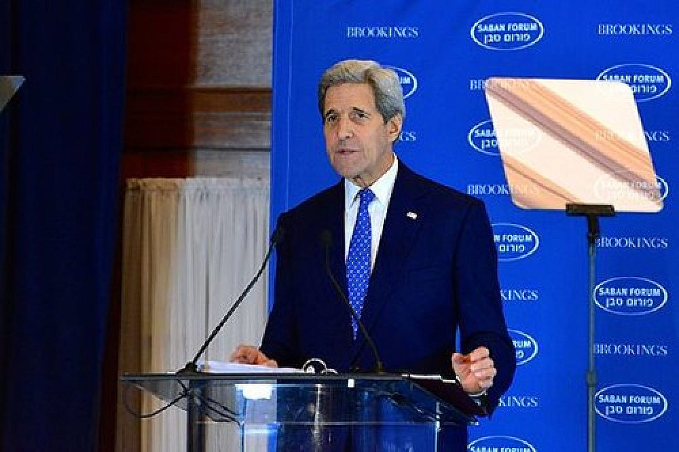 U.S. Secretary of State John Kerry speaks at the 2015 Saban Forum in Washington, D.C. Credit: Wikimedia Commons.