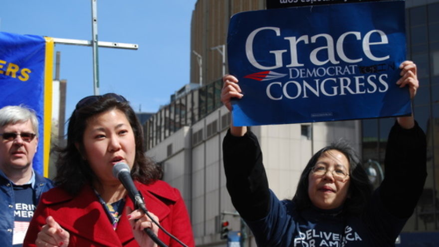 Click photo to download. Caption: U.S. Rep. Grace Meng (D-NY) speaks at a rally organized by the National Association of Letter Carriers in March 2013. Credit: Thomas Altfather Good via Wikimedia Commons.
