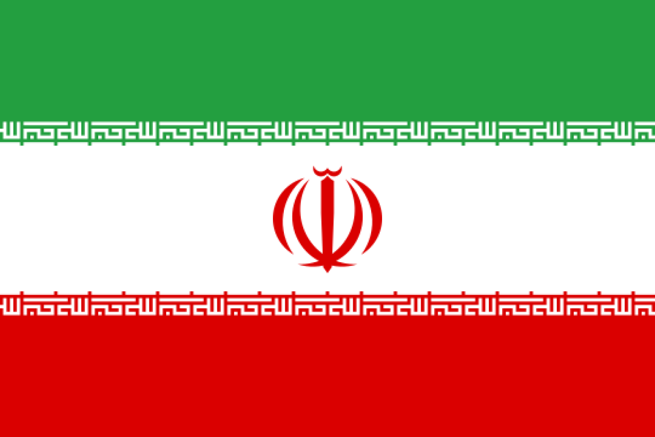 The flag of Iran. Credit: Wikimedia Commons.