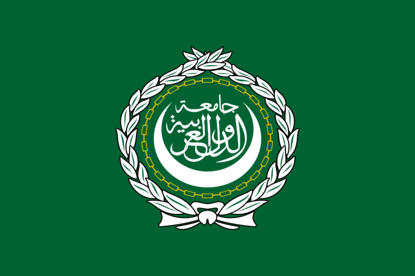 The Arab League flag. Credit: Wikimedia Commons.