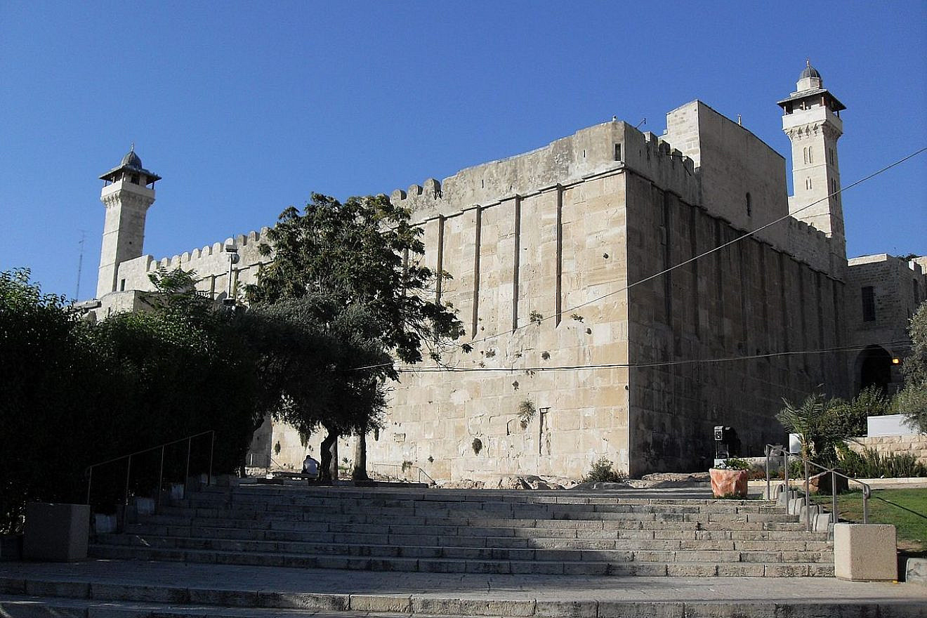 The Cave of the Patriarchs and Matriarchs in Hebron. Credit: Wikimedia Commons.
