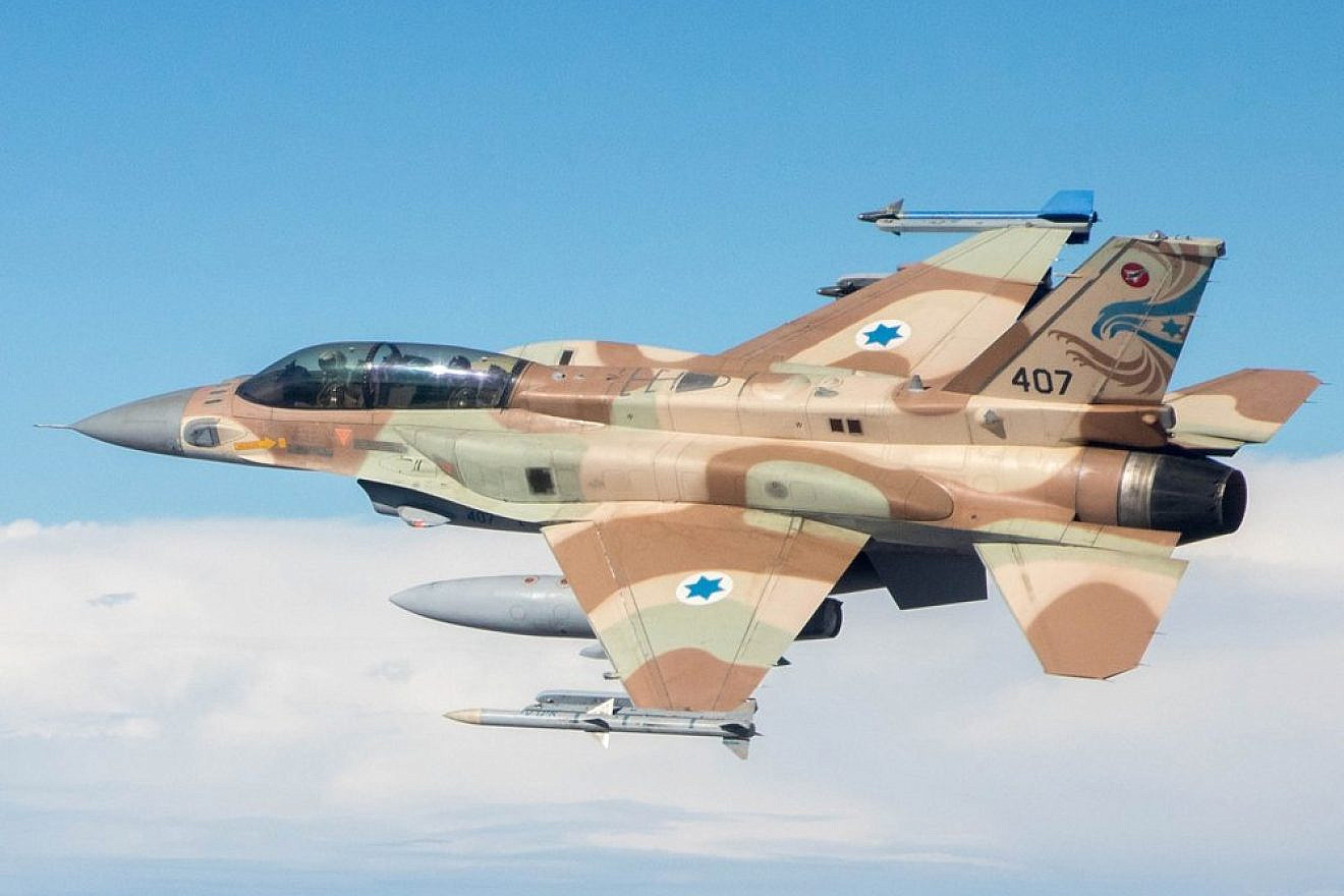 An Israeli Air Force jet. Credit: Maj. Ofer via Wikimedia Commons.