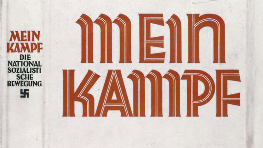 A cover of “Mein Kampf.” Credit: Wikimedia Commons.