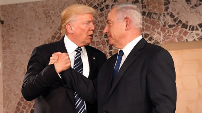 President Donald Trump and Prime Minister Benjamin Netanyahu at the Israel Museum in Jerusalem on May 23, 2017. Credit: U.S. Embassy Tel Aviv.