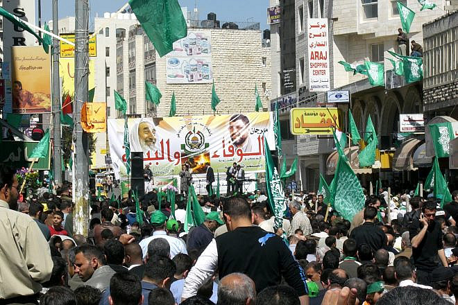 A pro-Hamas rally in Ramallah. Credit: Wikimedia Commons.