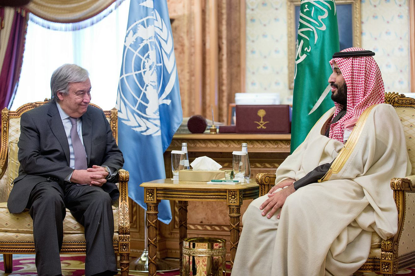 U.N. Secretary-General António Guterres (left) meets with Crown Prince of Saudi Arabia Mohammed bin Salman in Riyadh on Feb. 12, 2018. Credit: U.N./Mohammed Al Deghaishim.