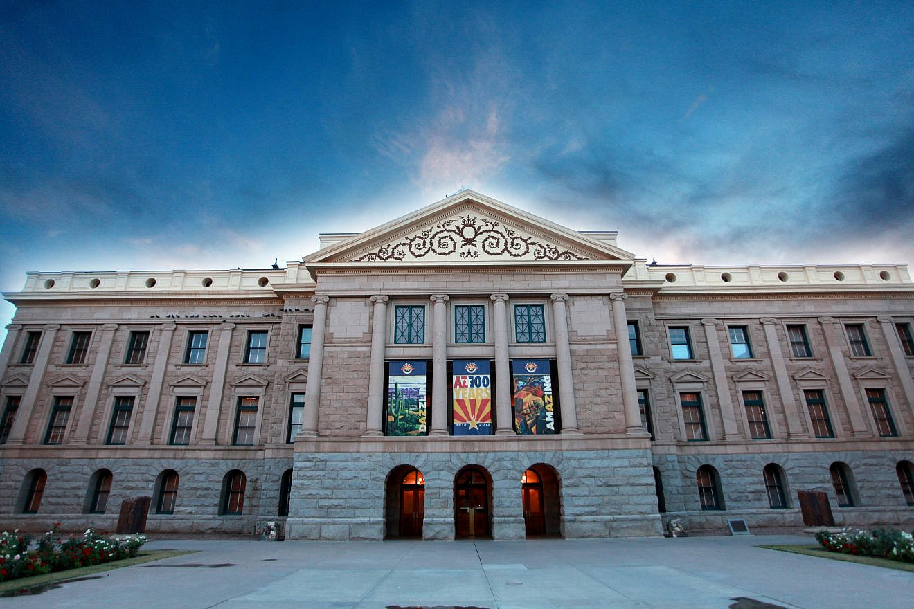 The Arizona Capitol Museum building in Phoenix. Credit: Gage Skidmore via Wikimedia Commons.