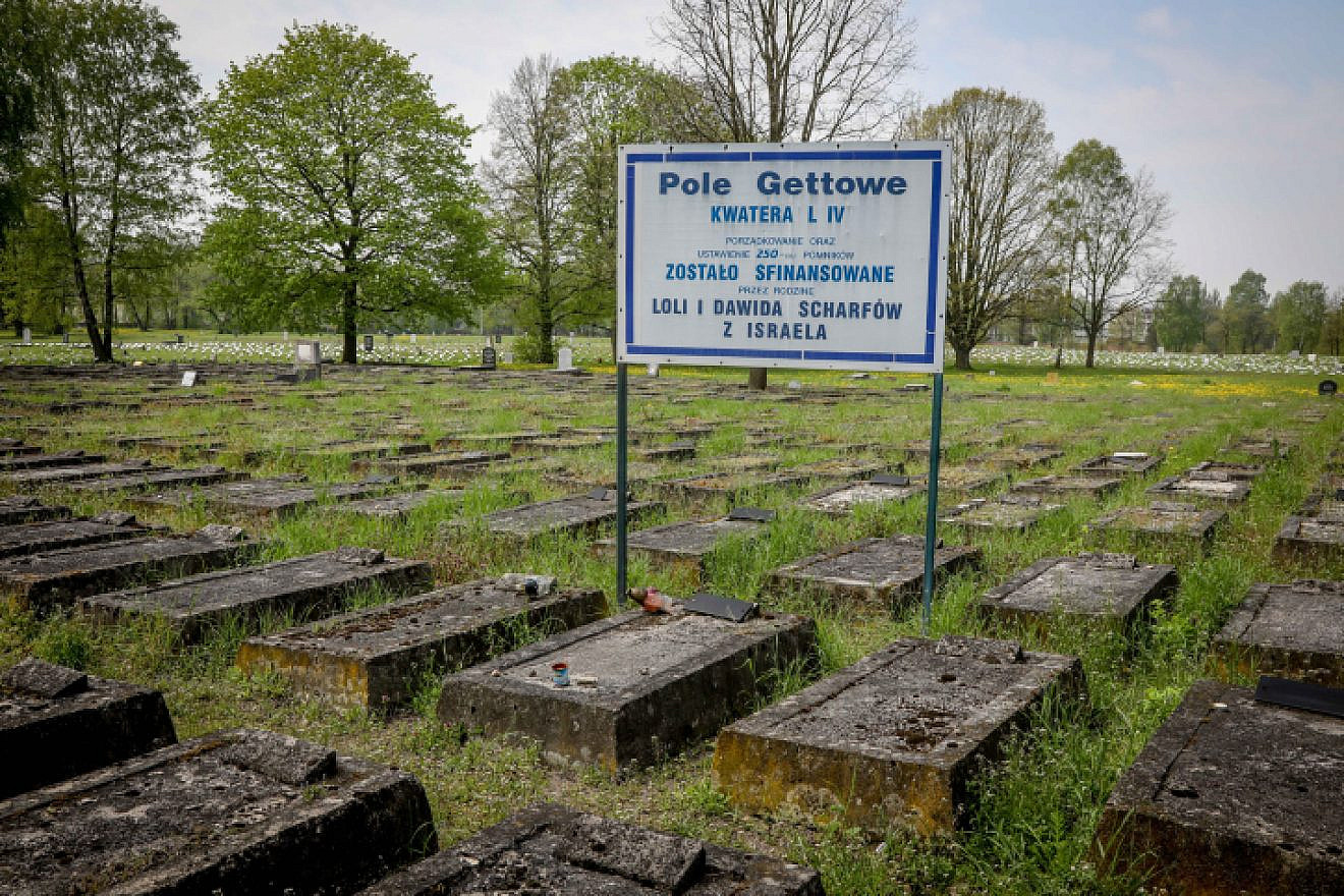 The Jewish cemetery in Lodz, Poland. May 11, 2017. Photo by Isaac Harari/Flash90.