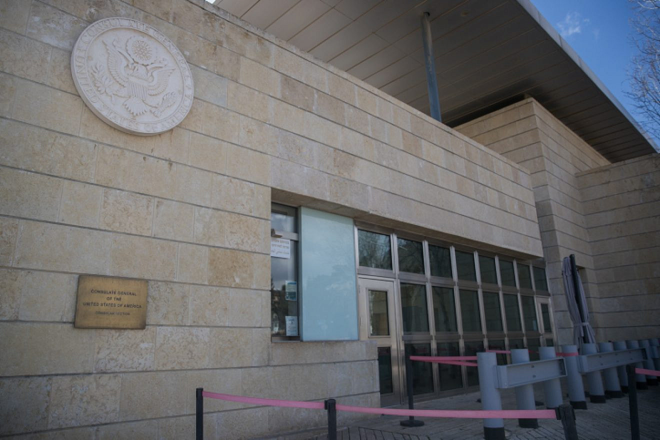 View of the U.S. Consulate in Jerusalem’s Arnona neighborhood, Israel, Feb. 24, 2018. Photo by Yonatan Sindel/Flash90.