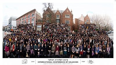 All the participants of the 2018 International Conference of Shluchos, at Chabad-Lubavitch World Headquarters in the Crown Heights neighborhood of Brooklyn, N.Y. Photo by Chavi Konikov.
