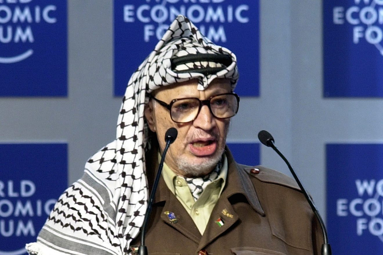 Yasser Arafat. Credit: World Economic Forum.