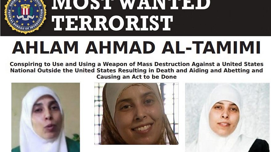 An FBI “Most Wanted Terrorist” poster for Palestinian terrorist Ahlam Ahmad Tamimi, one of the masterminds of the Aug. 9, 2001 bombing of the Sbarro pizzeria in Jerusalem that led to the deaths of 15 civilians, two of them Americans. Source: FBI.